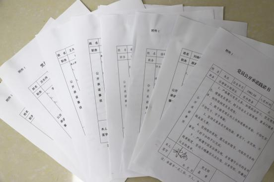 yl6809����(�й���)�ٷ���վ