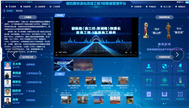 yl6809����(�й���)�ٷ���վ