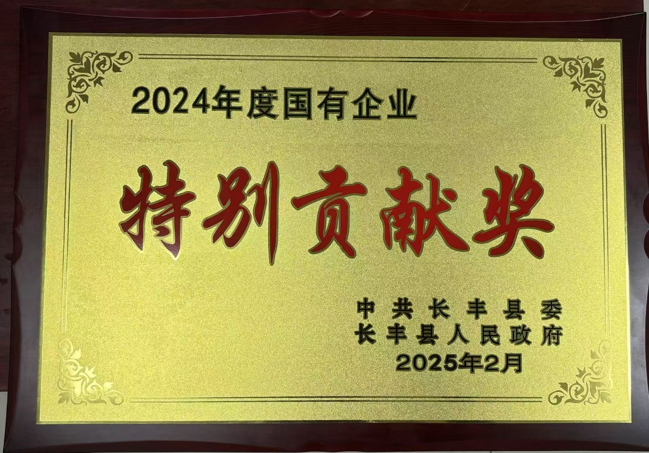 yl6809����(�й���)�ٷ���վ